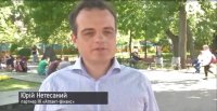 Интервью для 5 канала (01.07.2017)